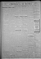 giornale/TO00185815/1923/n.266, 5 ed/004